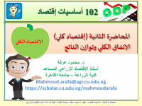 download-3.pdf